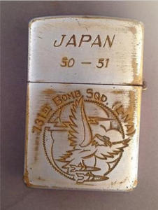 zippo731